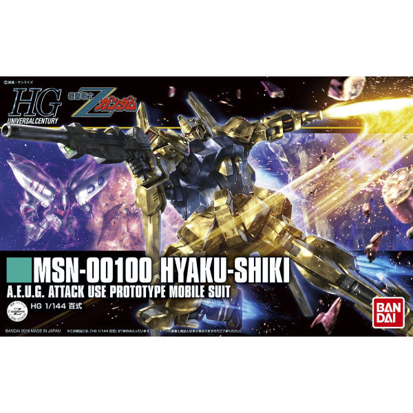 HGUC 1/144 MSN-00100 HYAKU-SHIKI 機動戰士 高達 百式