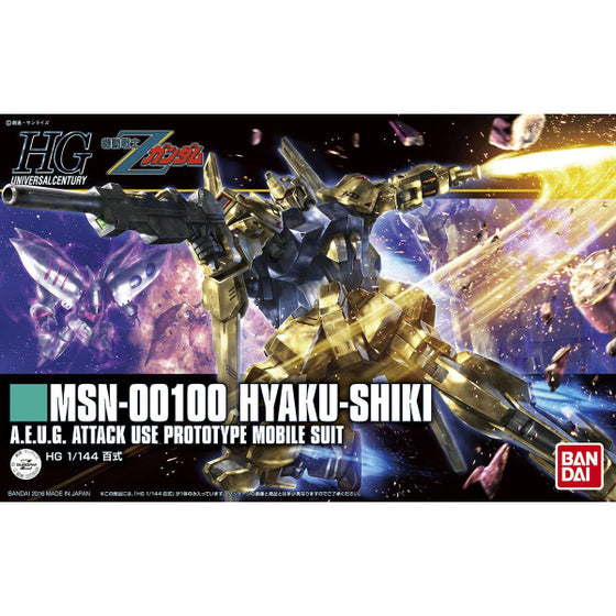 HGUC 1/144 MSN-00100 HYAKU-SHIKI 機動戰士 高達 百式