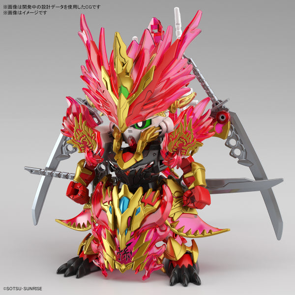 SDW HEROES SUN QUAN GUNDAM ASTRAY HE YAN XIANG HU SD高達