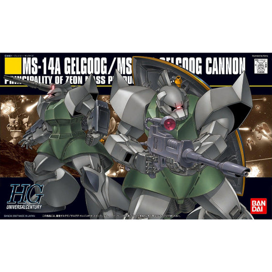 HGUC 1/144 MS-14A GELGOOG / GELGOOG CANNON 機動戰士 高達 格魯古古