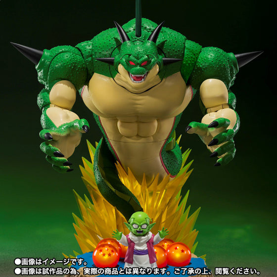 S.H.Figuarts 龍珠 PORUNGA&DENDE NAMEKIAN DRAGON BALL SUMMONING DIORAMA SET