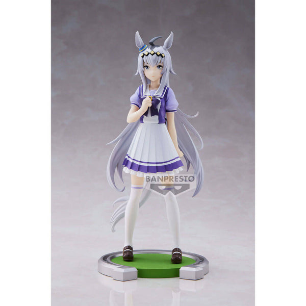 UMAMUSUME: PRETTY DERBY OGURI CAP FIGURE 賽馬娘