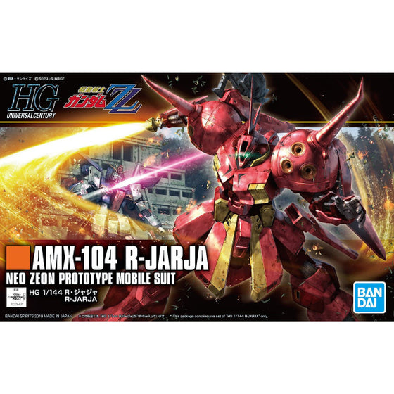 HGUC 1/144 AMX-104 R-JARJA 機動戰士 高達 查加