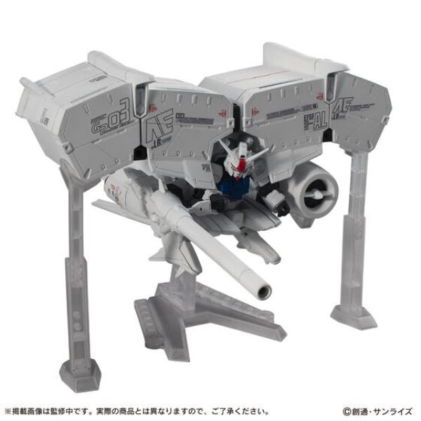 MOBILE SUIT ENSEMBLE EX40 GP03 Dendrobium 機動戰士 高達