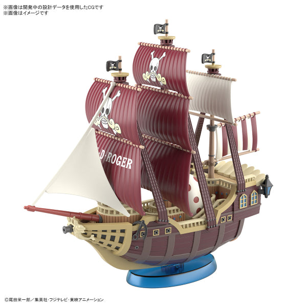 ONE PIECE GRAND SHIP COLLECTION ORO JACKSON 海賊王