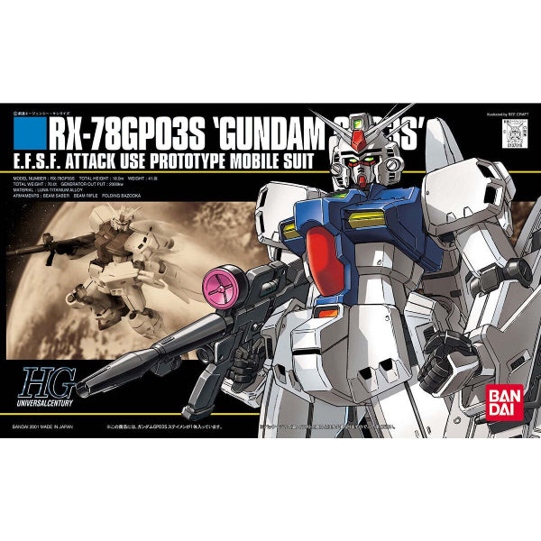 HGUC 1/144 RX-78GP03S Gundam GP03S Stamen 機動戰士 高達 史迪蒙