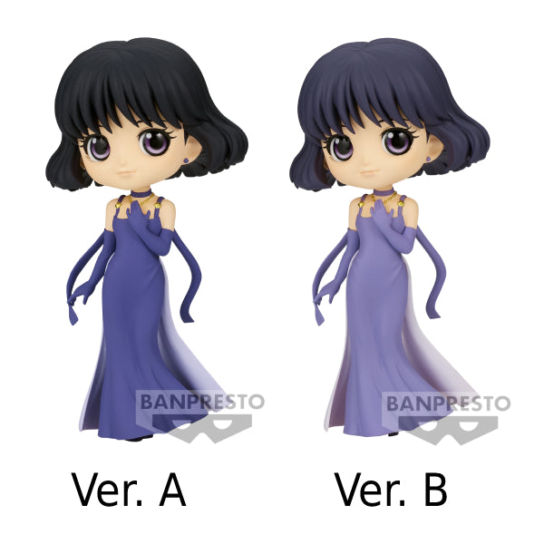 [Q POSKET] PRETTY GUARDIAN SAILOR MOON ETERNAL THE MOVIE 美少女戰士 -PRINCESS SATURN- 土星 土萌螢 (VER. A / VER. B)