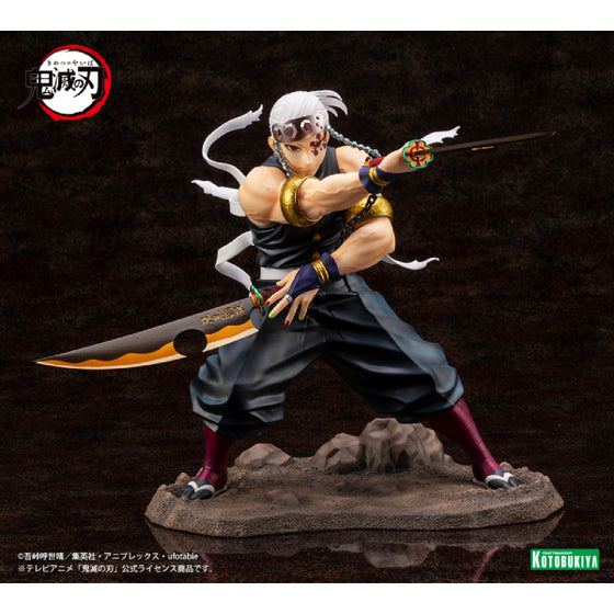 ARTFX J Demon Slayer - Tengen Uzui 鬼滅之刃