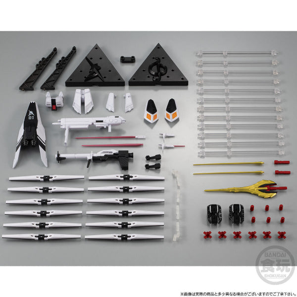 MOBILE SUIT GUNDAM 高達 G-FRAME FA ν GUNDAM & SAZABI OPTION PARTS SET W/O GUM