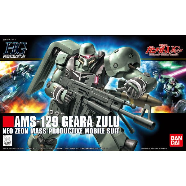 HGUC AMS-129 GEARA ZULU 機動戰士 高達 吉拉 祖魯
