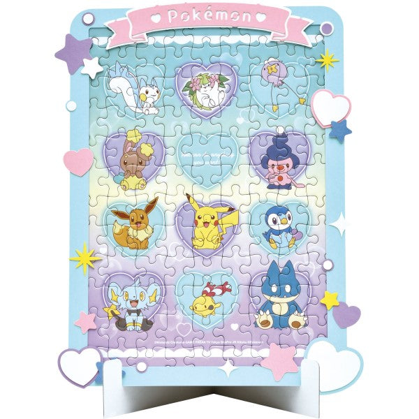 Pokemon 寵物小精靈 - Art Decoration Jigsaw Puzzle 108 Pieces 108-DP04 [Pokemon Heart Bubble]