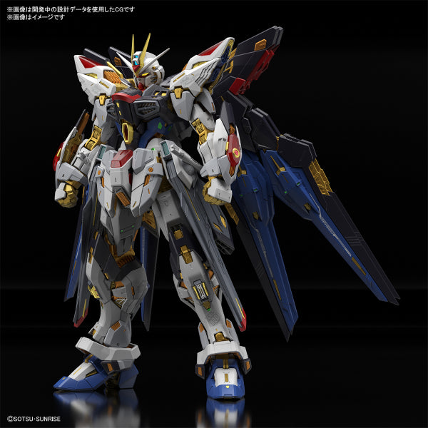 MGEX 1/100 STRIKE FREEDOM GUNDAM 機動戰士 SEED 突擊自由高達