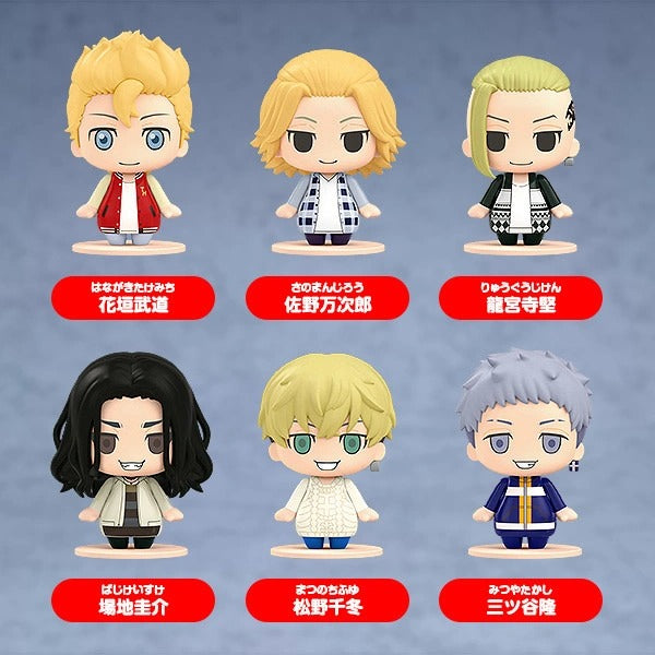 Pocket Maquette: Tokyo Revengers 02 東京復仇者