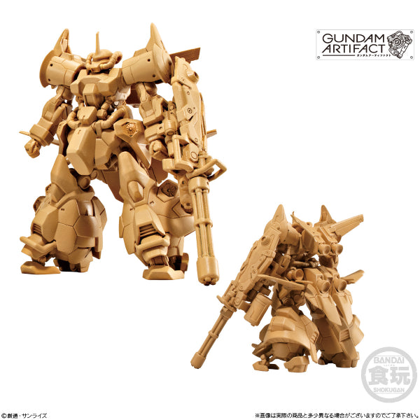 GUNDAM ARTIFACT 3 W/O GUM (set of 5) 機動戰士 高達