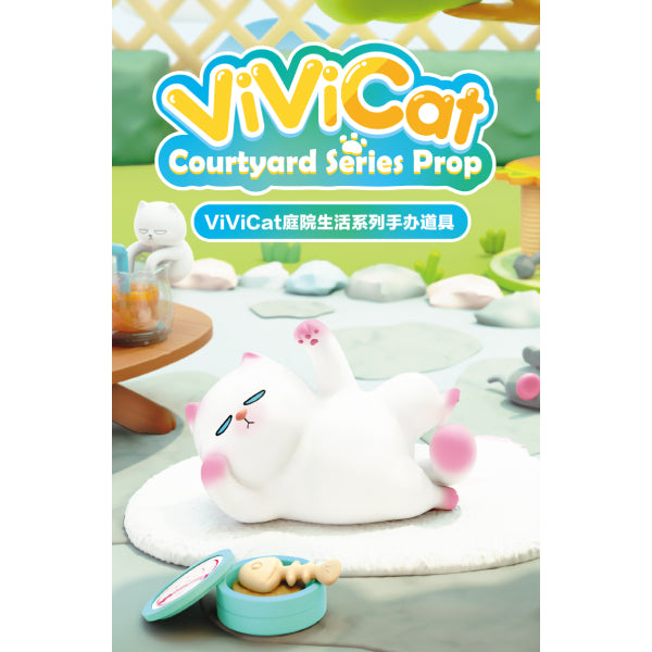Pop Mart - Vivi Cat Courtyard Series Prop