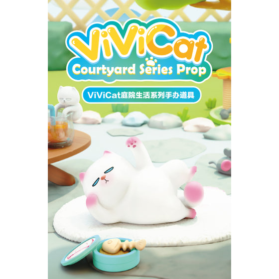 Pop Mart - Vivi Cat Courtyard Series Prop