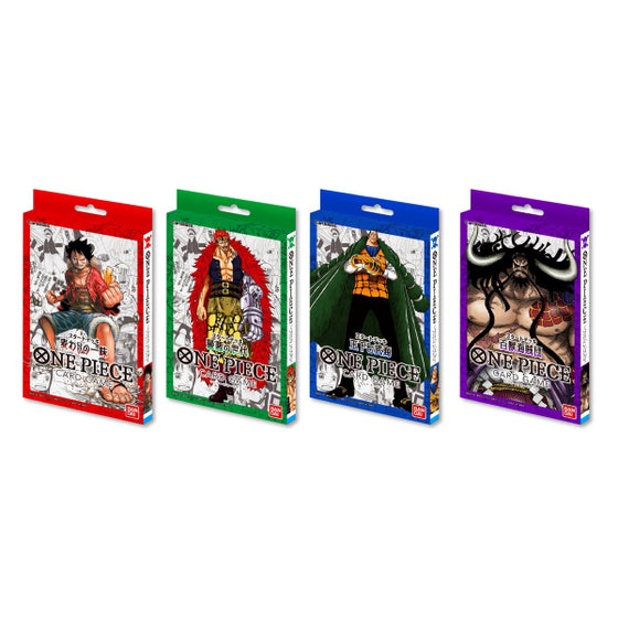 ONE PIECE CARD GAME START DECK 海賊王 (ST-01 / ST-02 / ST-03 / ST-04 / Card sleeve)