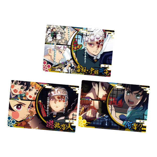 DEMON SLAYER: KIMETSU NO YAIBA WAFERS 6 鬼滅之刃 (box of 20 packs)