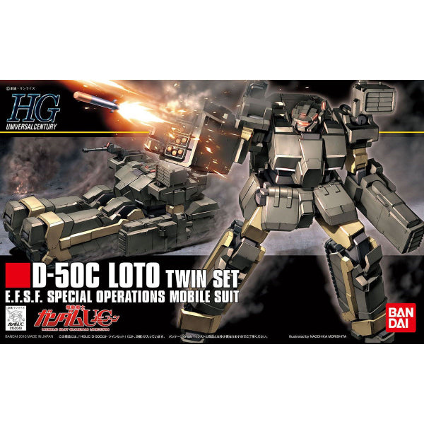 HGUC 1/144 D-50C LOTO TWIN SET 機動戰士 高達 洛特 雙機版
