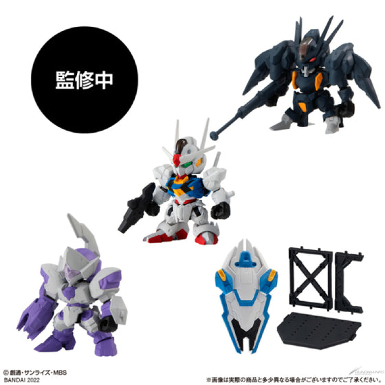 GUNDAM GASHAPON SENSHI FORTE 16 Mobile Suit Gundam: The Witch from Mercury (box of 10) 機動戰士 高達 水星的魔女