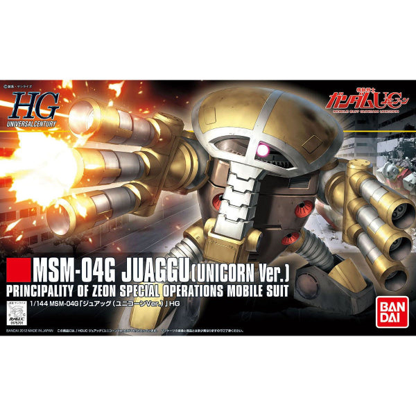 HGUC 1/144 MSM-04G JUAGGU (UNICOR VER.) 機動戰士 高達 魔象