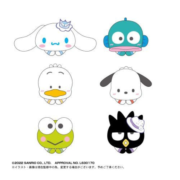 Sanrio Characters Hug Chara Collection Vol.2 (set of 6) 三麗鷗