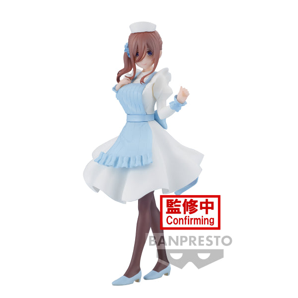 [KYUNTIES] THE QUINTESSENTIAL QUINTUPLETS MOVIE FIGURE ~NURSE VER.~ (MIKU / YOTSUBA) 五等分的新娘 五等分的花嫁 (三玖 / 四葉)
