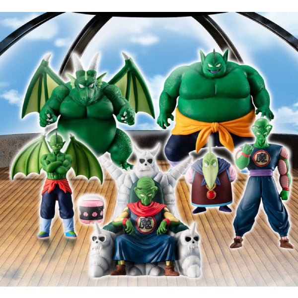 HG DRAGON BALL KING PICCOLO AND CREW PERFECT SET 龍珠