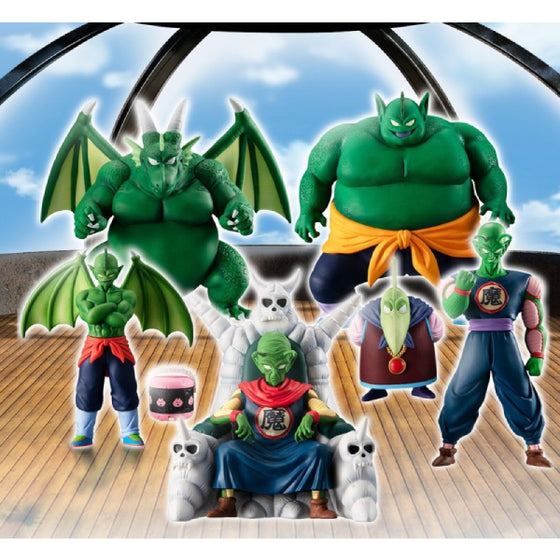 HG DRAGON BALL KING PICCOLO AND CREW PERFECT SET 龍珠