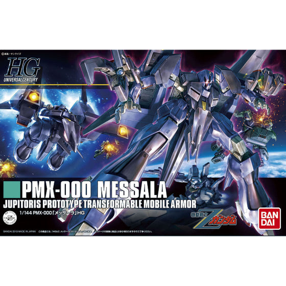HGUC 1/144 PMX-000 MESSALA 機動戰士 高達 密沙羅