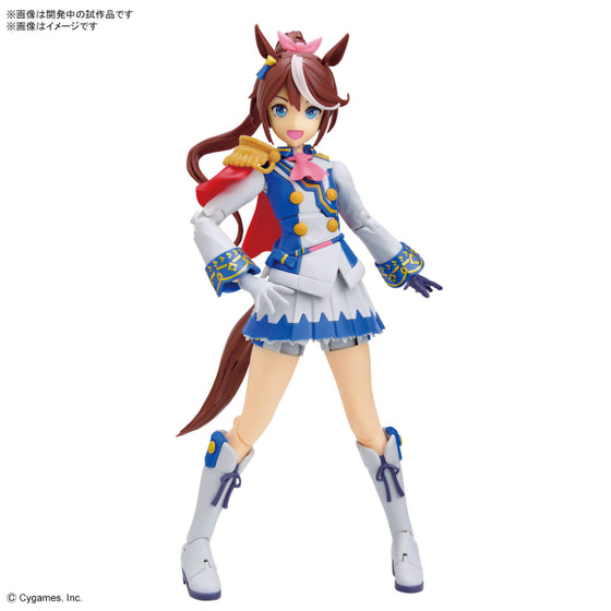 Figure-rise Standard Umamusume: Pretty Derby Tokai Teio 賽馬娘