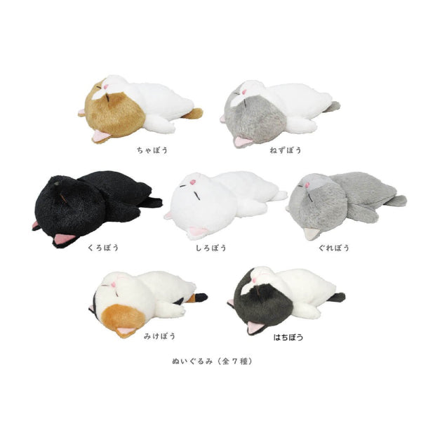 棒猫 Bouneko plush doll (7 variants)