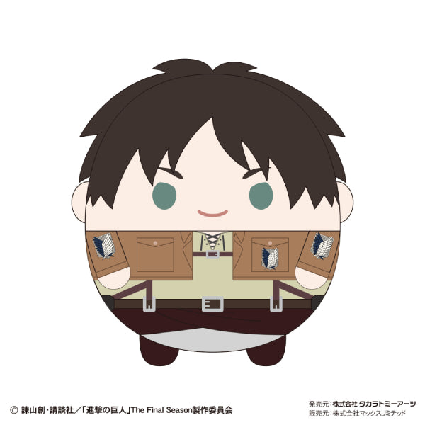 Attack on Titan 進擊的巨人 Fuwakororin BIG 2