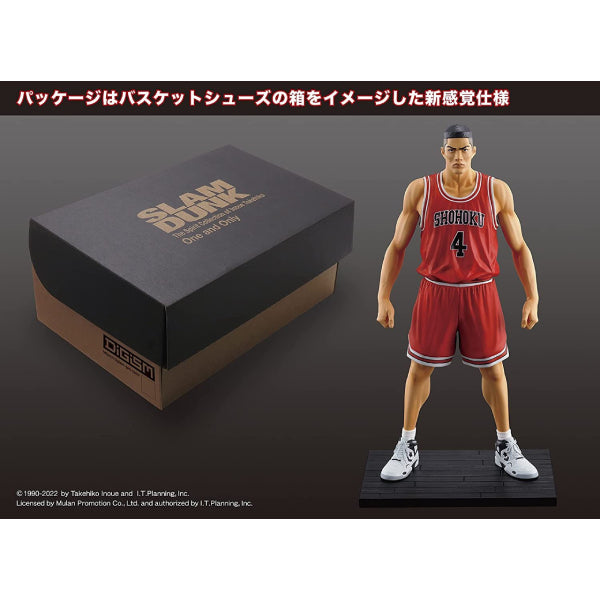 男兒當入樽 灌籃高手 One and Only [Slam Dunk] (Hanamichi Sakuragi / Kaede Rukawa / Hisashi Mitsui / Ryota Miyagi / Takenori Akagi / Shohoku starting member set)