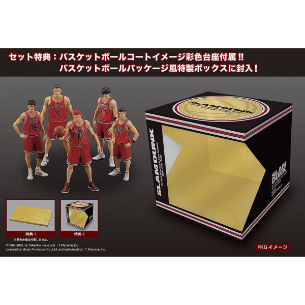 男兒當入樽 灌籃高手 One and Only [Slam Dunk] (Hanamichi Sakuragi / Kaede Rukawa / Hisashi Mitsui / Ryota Miyagi / Takenori Akagi / Shohoku starting member set)