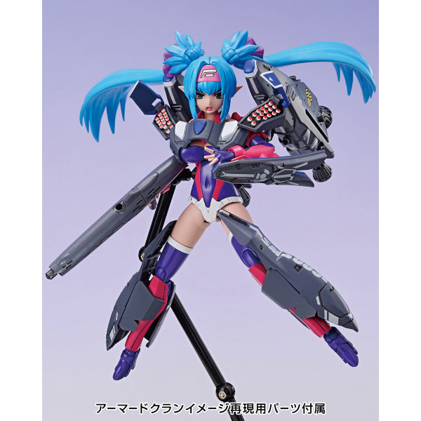 VFG Macross F VF-25G Super Messiah Klan Klang 超時空要塞 超級彌賽亞 格蘭·葛蘭