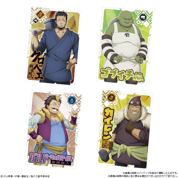 THAT TIME I GOT REINCARNATED AS A SLIME MAORYU CARD WAFER VOL.1 關於我轉生變成史萊姆這檔事 (box of 20 packs)