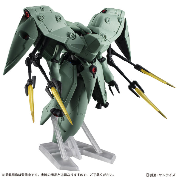 MOBILE SUIT ENSEMBLE EX41 NEUE ZIEL 機動戰士 高達