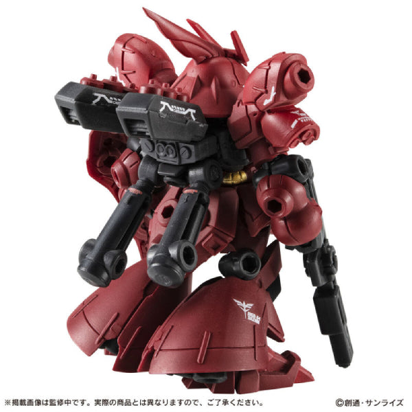 MOBILE SUIT ENSEMBLE EX SAZABI MASKING PLUS 機動戰士 高達 沙煞比