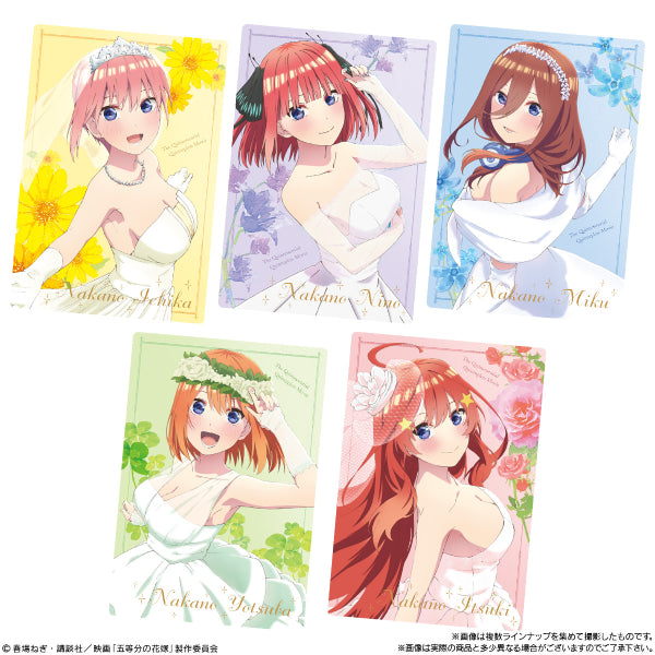 THE MOVIE THE QUINTESSENTIAL QUINTUPLETS WAFER 2 (box of 20 packs) 五等分的新娘