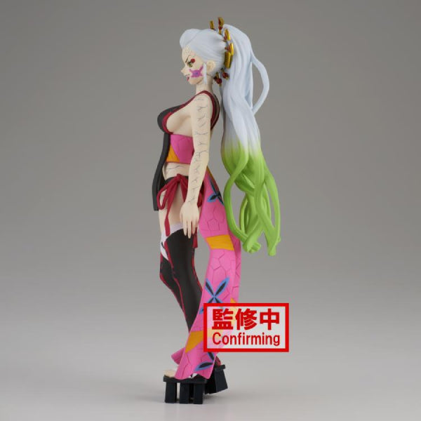 鬼滅之刃 DEMON SLAYER: KIMETSU NO YAIBA FIGURE-DEMON SERIES- VOL.9 DAKI 墮姬