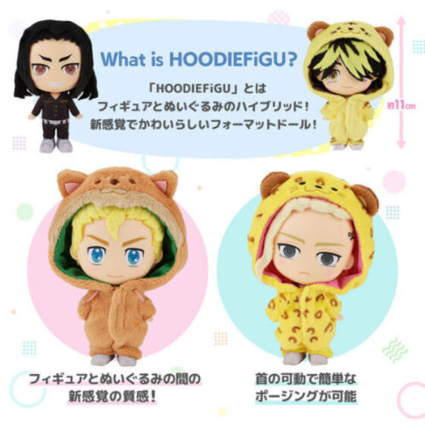 HOODIEFiGU TOKYO REVENGERS 東京復仇者 (7 variants)