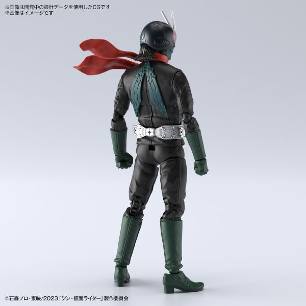 Figure-rise Standard KAMEN RIDER (SHIN KAMEN RIDER) 幪面超人