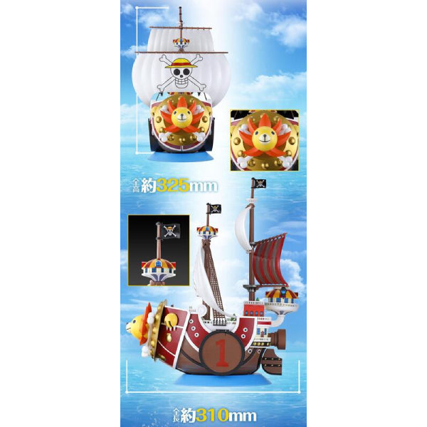 ONE PIECE 海賊王 ONEPI NO MI Thousand Sunny Gashapon
