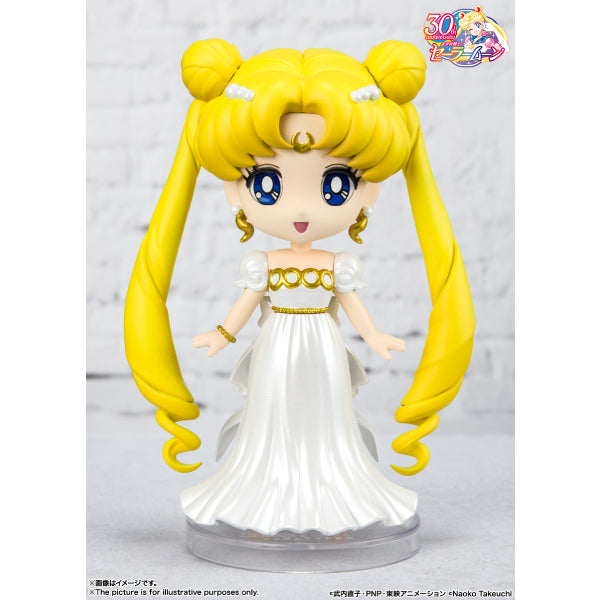 Figuarts mini Sailor Moon series 美少女戰士 (Princess Serenity / Prince Endymion)