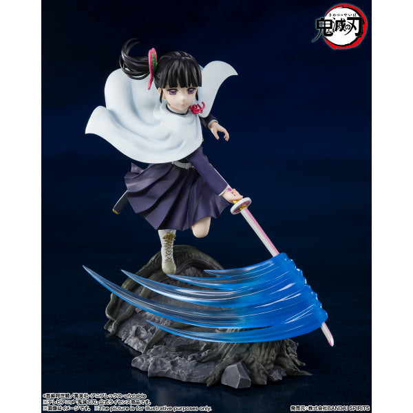 FiguartsZERO Kanao Tsuyuri 鬼滅之刃