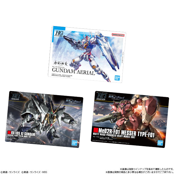GUNDAM GUNPLA PKG ART COLLECTION CHOCOLATE WAFER 8 機動戰士 高達 (box of 20 packs)