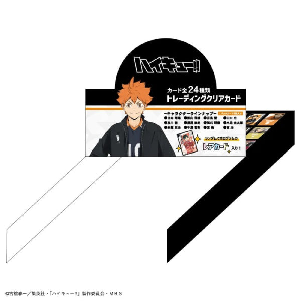 Haikyu!! Trading Clear Card 2 (box of 12 packs) 排球少年