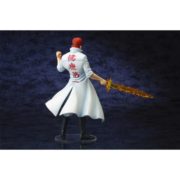ARTFX J Kazuma Kuwabara 幽遊白書 桑原和真