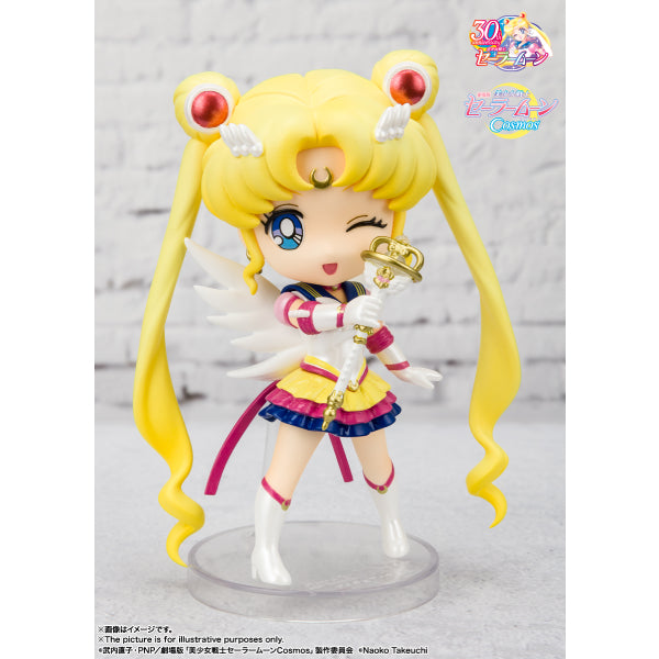 Figuarts mini ETERNAL SAILOR MOON -Cosmos edition- 美少女戰士